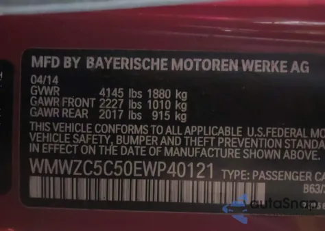 2014 Mini Countryman Cooper S из США, поврежденный, VIN WMWZC5C50EWP40121